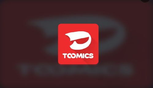 Terapin Studios完成9300萬(wàn)美元融資，加速元宇宙數(shù)字內(nèi)容制作服務(wù)布局